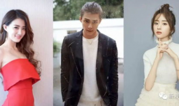 2020娱乐圈吃瓜爆料